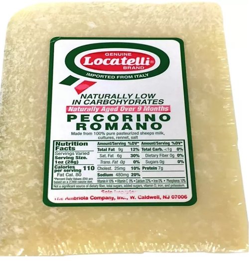 Locatelli Brand Pecorino Romano Cheese Wedge