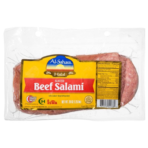 Al-Sahara Sliced Beef Salami- 20 oz