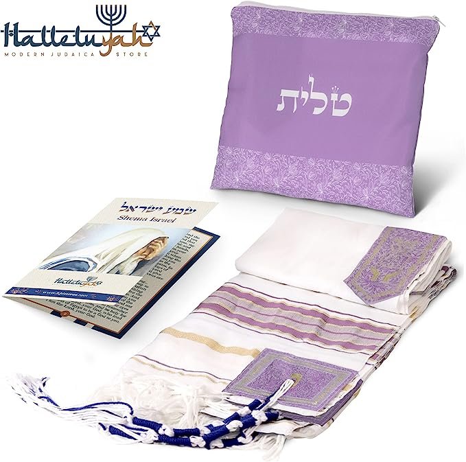 Talit Prayer Shawl